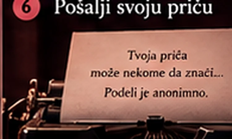 Stara pisaća mašina
