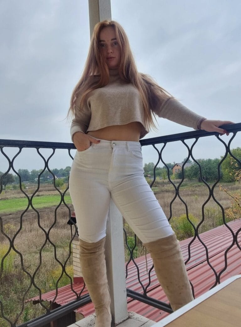 Divlja – volim loše dečke